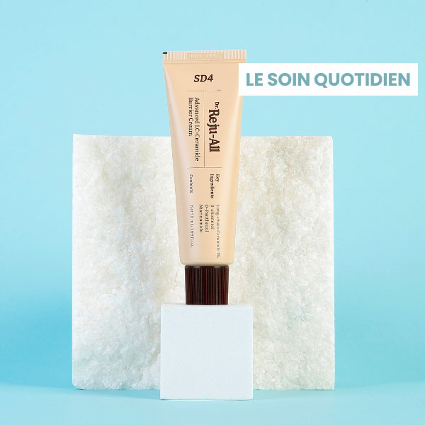 box cosmopolitan skincare coréenne crème de jour aux céramides dr. reju-all