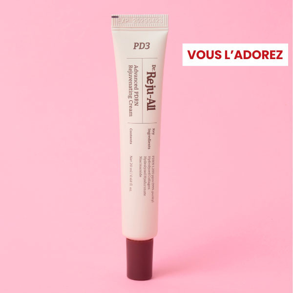 box cosmopolitan asian beauty crème hydratante visage dr. reju-all